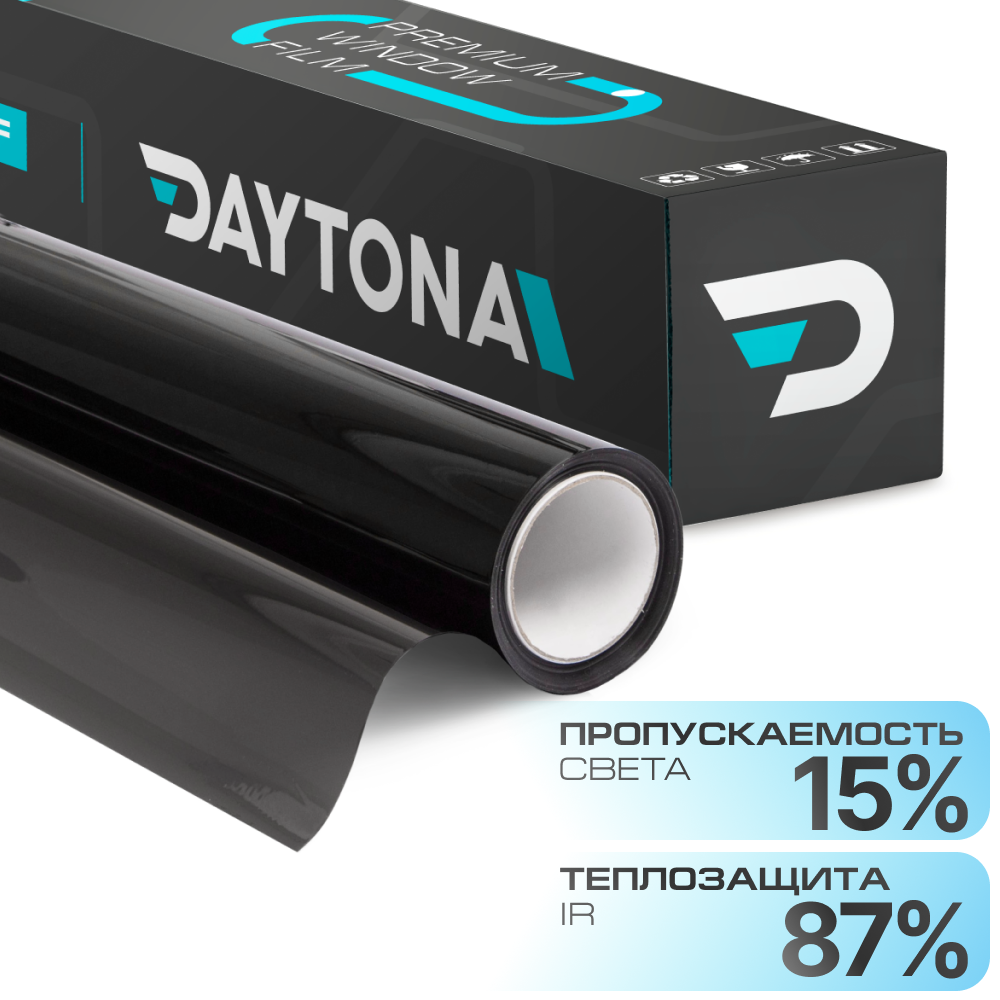 DAYTONA SR New 15% керамическая тонировочная пленка
