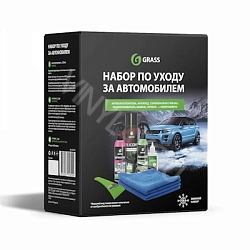 Набор по уходу за автомобилем "Зимний"