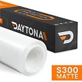 Прозрачная матовая полиуретановая пленка DAYTONA PPF Matte S300