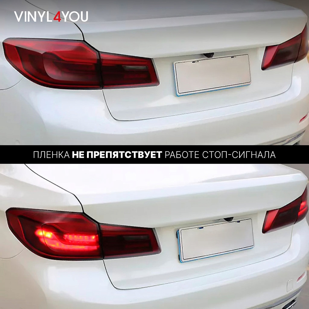 Гибрид для фар тонирующий DAYTONA H100 черный матовый 60 см