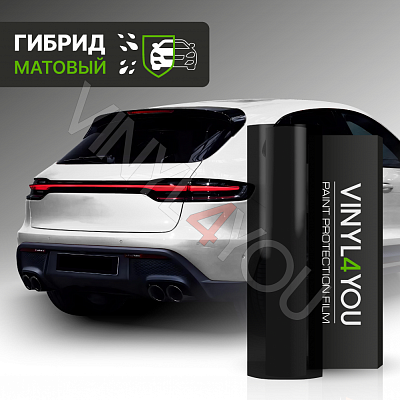 Гибридная защитная пленка для тонирования фар V4Y черная матовая (30см)